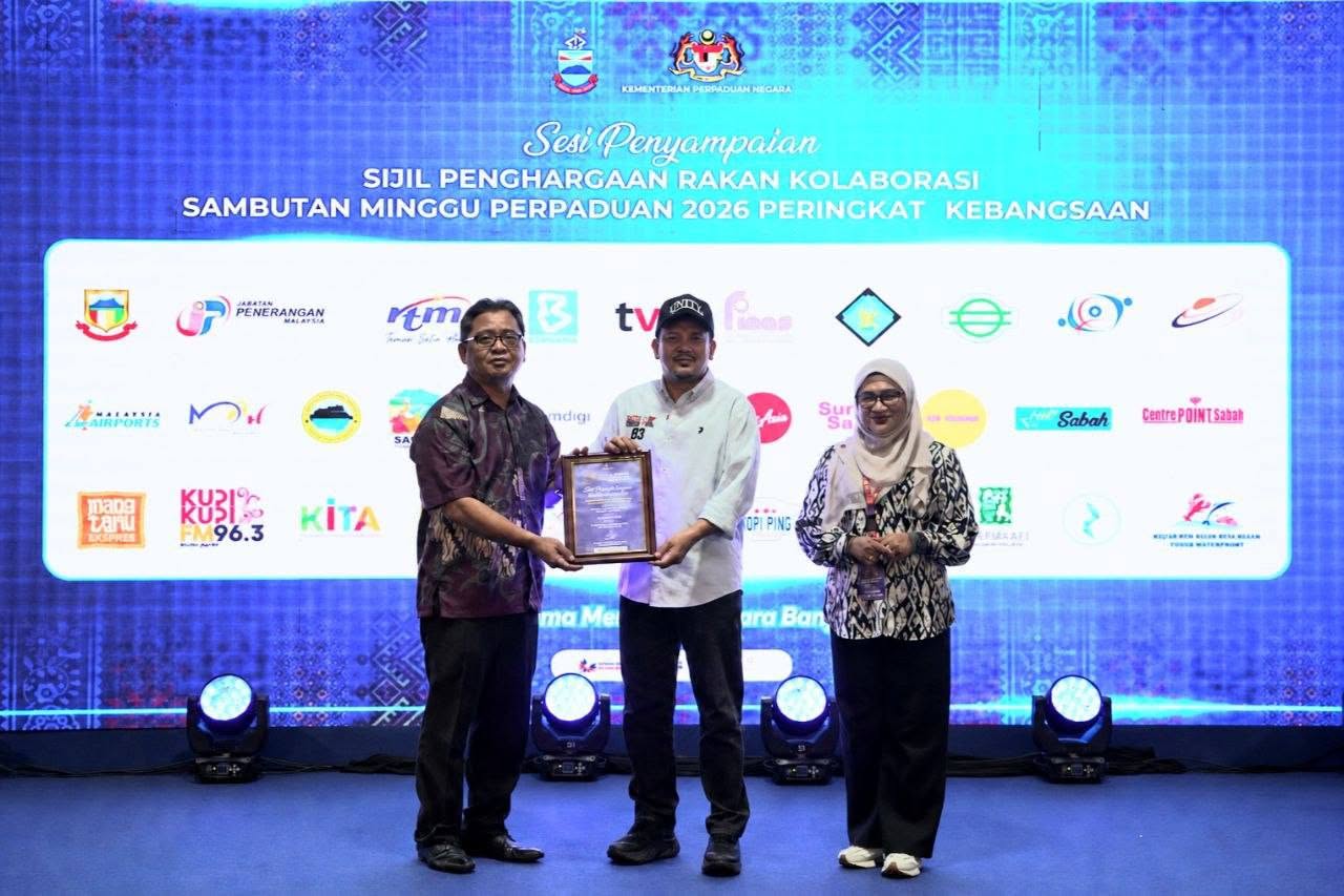 Sijil Penghargaan Rakan Perpaduan