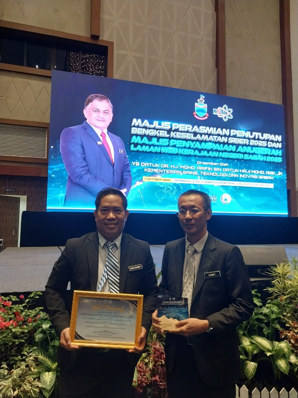 Pertandingan Laman Web Kerajaan Negeri Sabah 2025