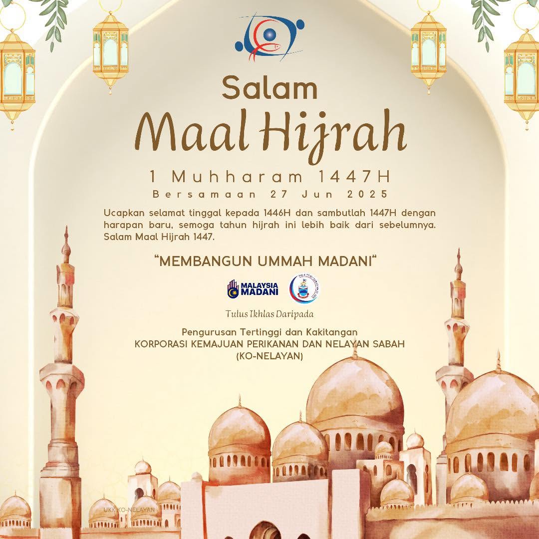 Salam Maal Hijrah 1447H