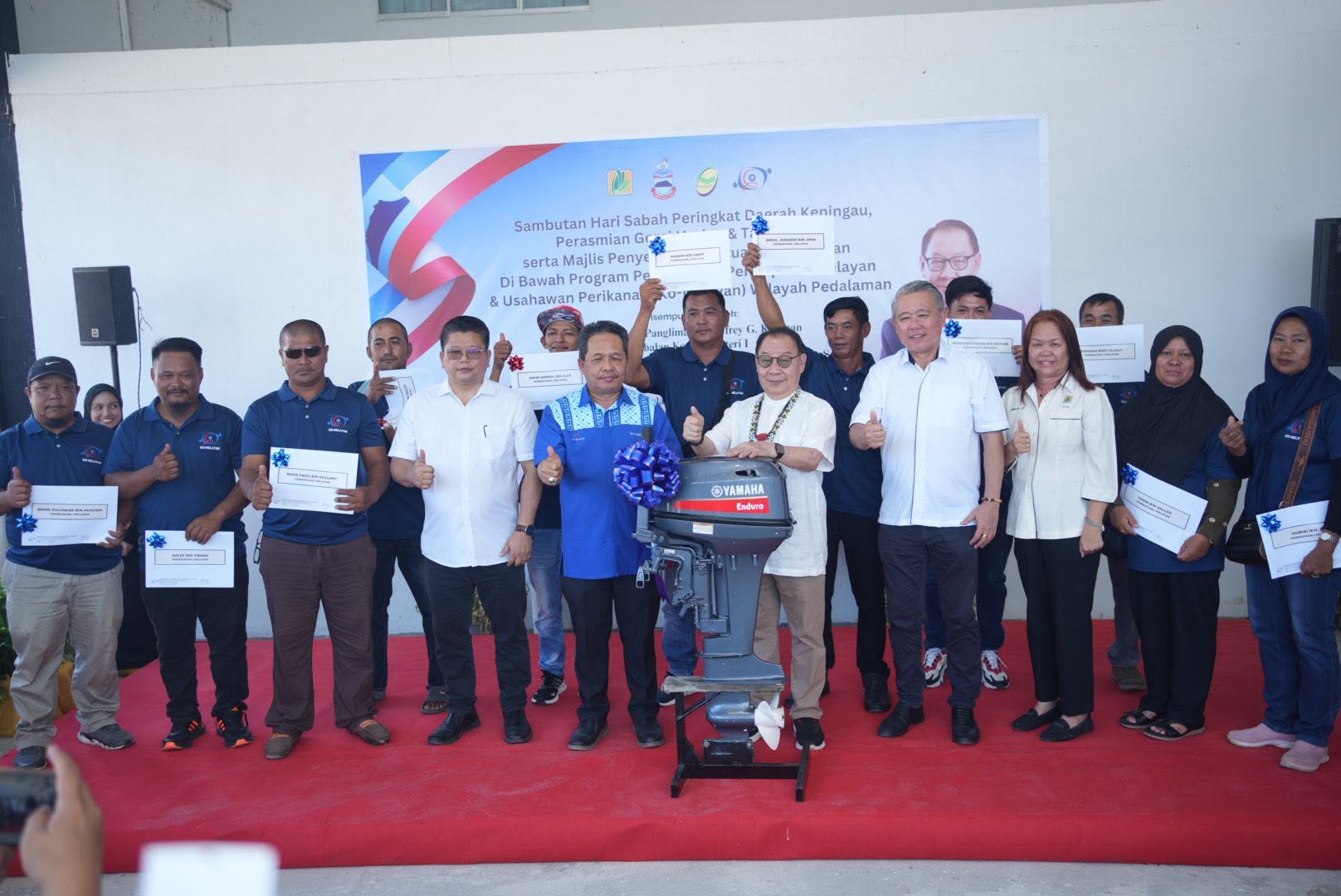 Sambutan Hari Sabah Peringkat Daerah Keningau