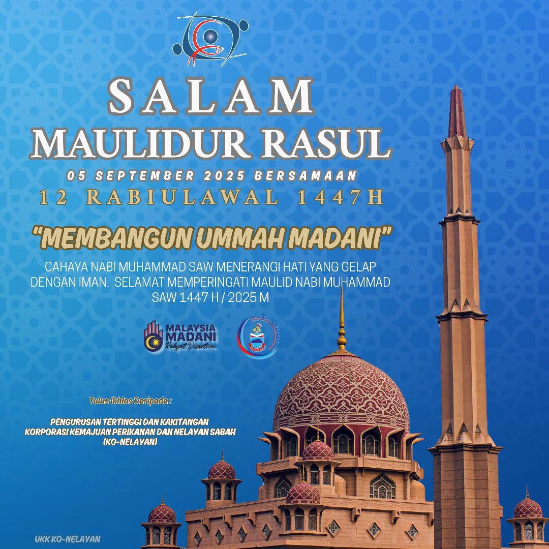 Salam Maulidur Rasul 1447H