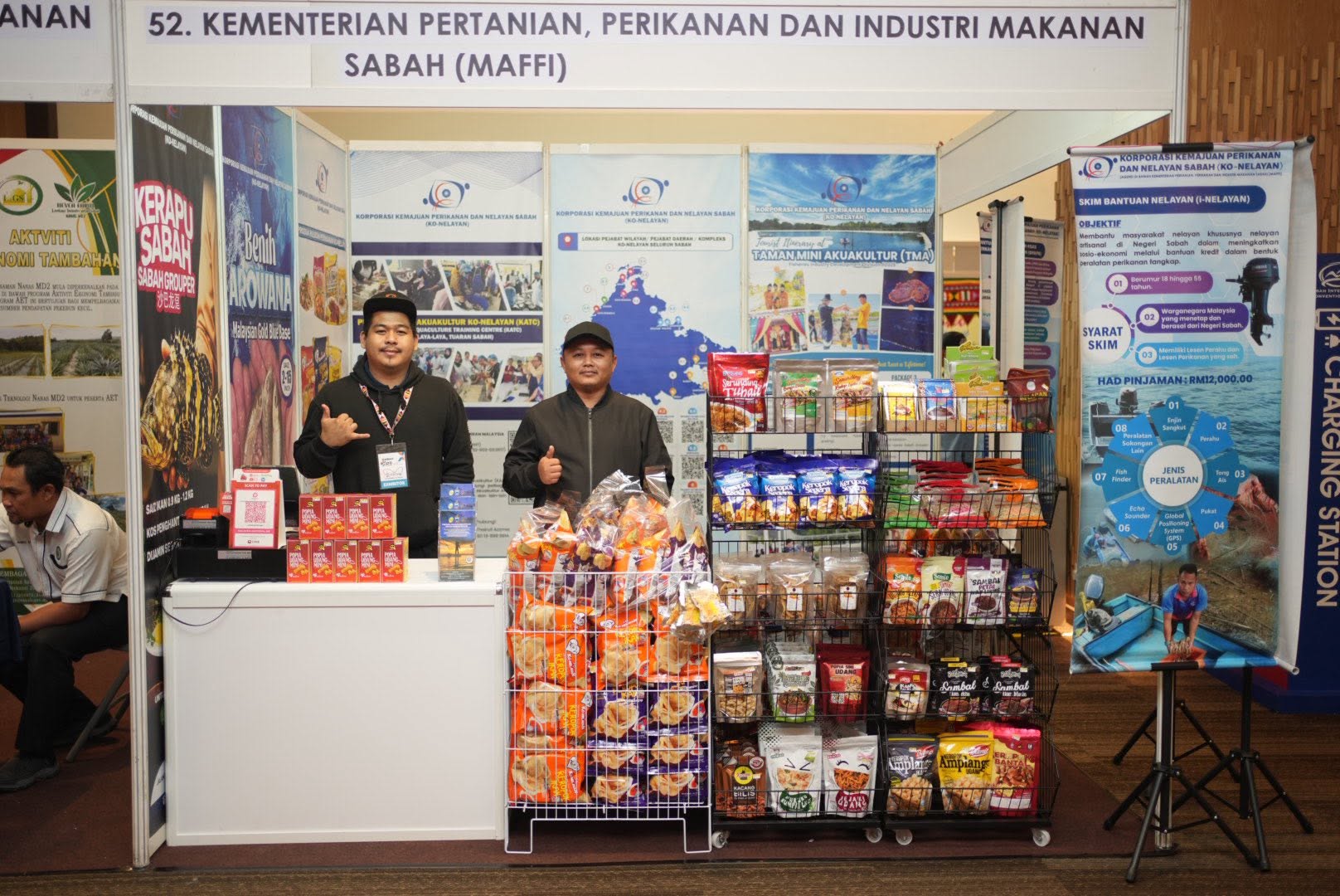 Pameran Sempena Sabah Investment and Trade Expo 2025 (SITE2025)