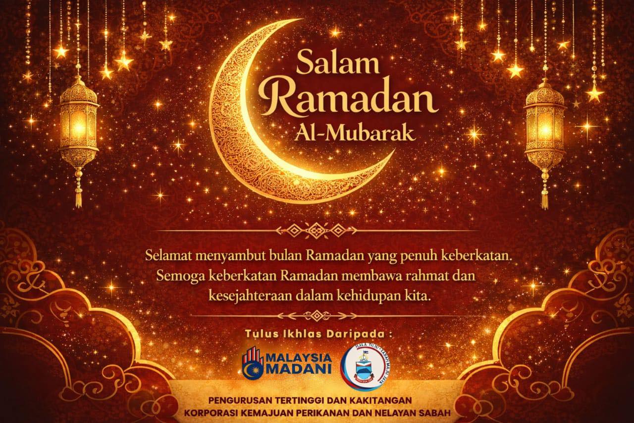 Salam Ramadan Al-Mubarak