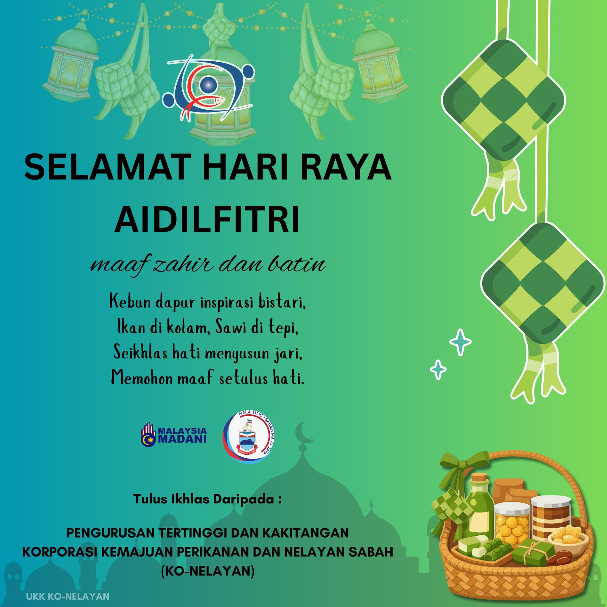 Selamat Hari Raya